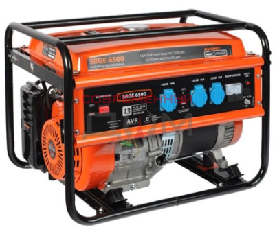 Генератор бензиновый PATRIOT Max Power SRGE 6500